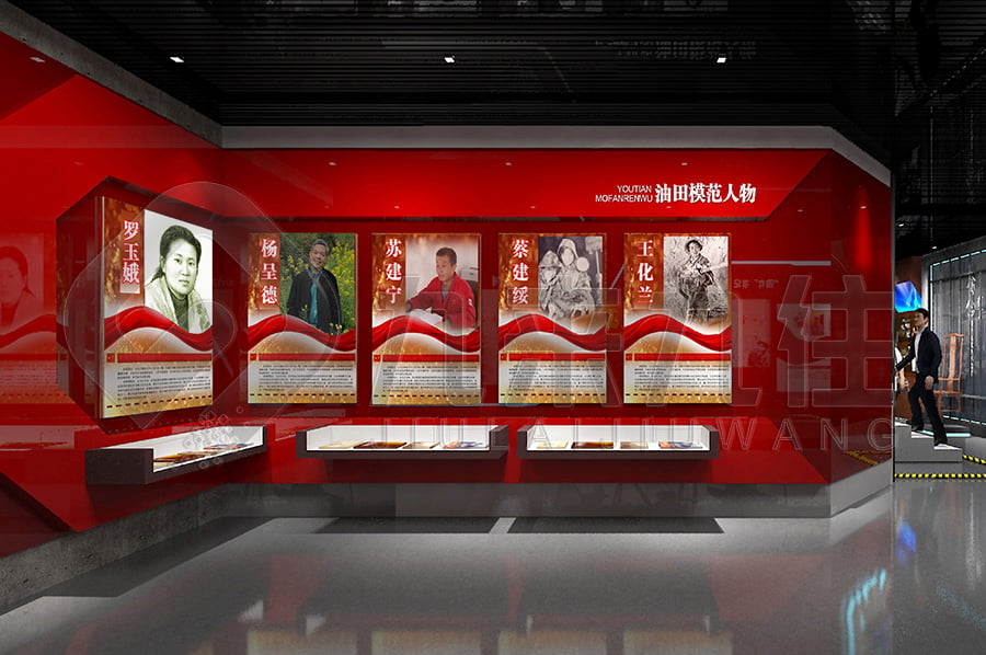 廉政平臺(tái)，廉政示范館布置公司，反貪腐倡廉文化教育展館方案策劃，展廳設(shè)計(jì)公司