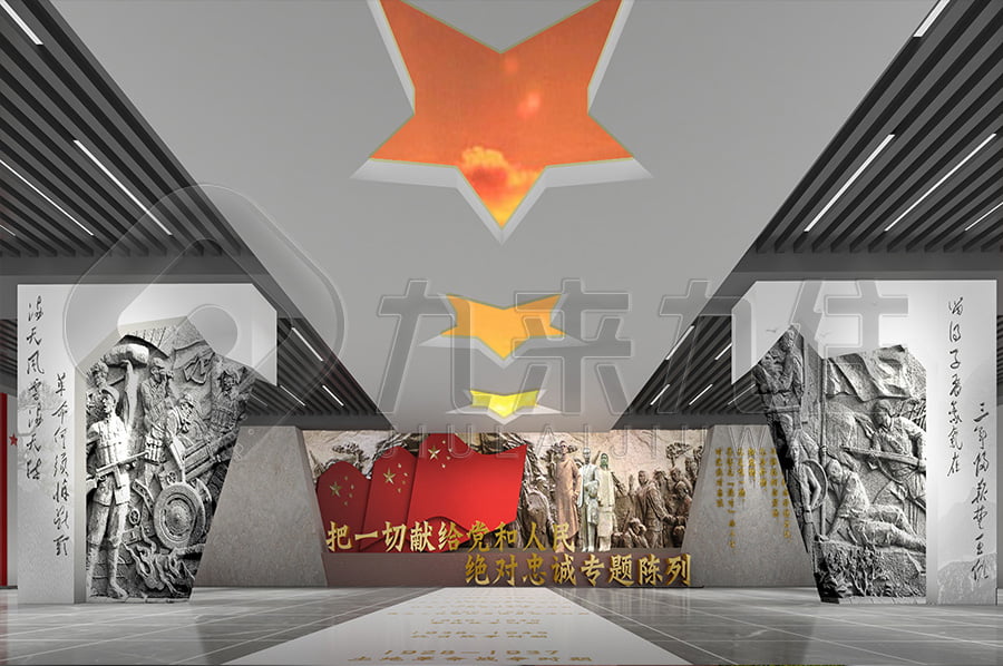 廉政館，反腐倡廉實(shí)踐館方案策劃公司，反貪腐倡廉文化教育展館設(shè)備