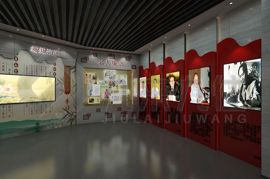廉政教育館，反腐倡廉實(shí)踐展廳建設(shè)公司，反貪腐倡廉文化教育館解決方案