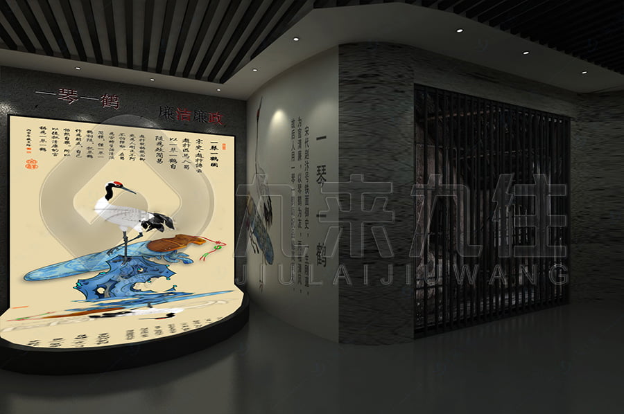 廉潔文化展館，廉政建設(shè)，反貪腐倡廉文化教育展館解決方案公司