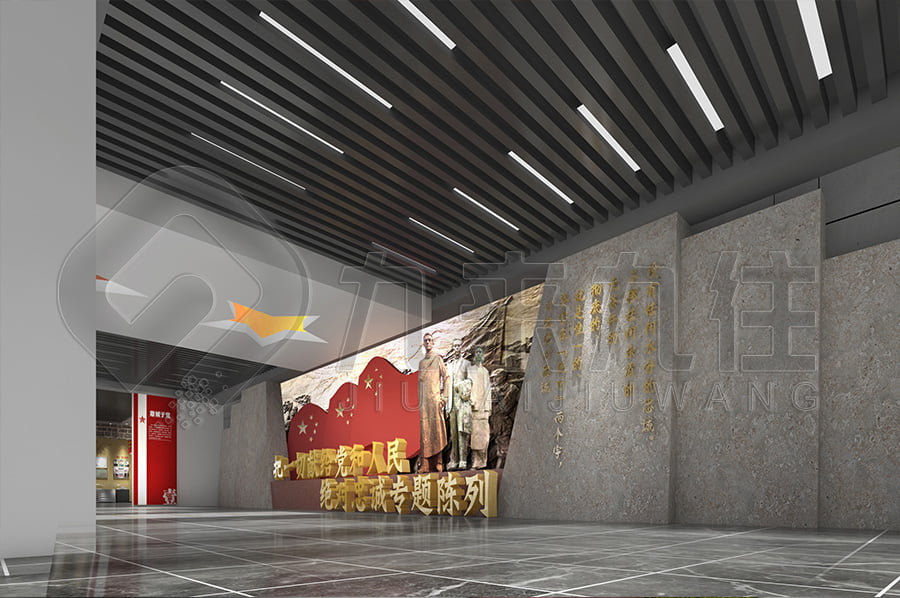 廉潔教育平臺(tái)，反腐倡廉主題展廳升級(jí)改造，反貪腐倡廉文化教育展館方案設(shè)計(jì)公司