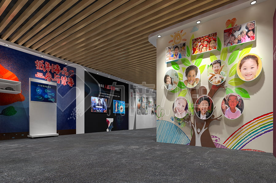 智慧禁毒防艾基地，施工單位，毒品預(yù)防教育展廳建設(shè)方案，高科技設(shè)備