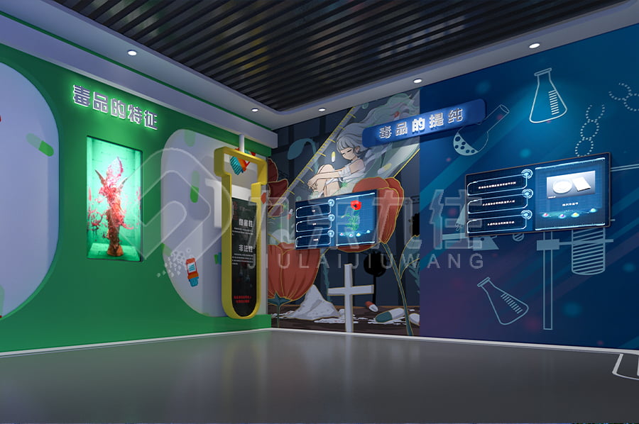 青少年禁毒教育基地，智慧禁毒防艾展館效果圖設(shè)計(jì)，禁毒防艾展廳平面設(shè)計(jì)公司