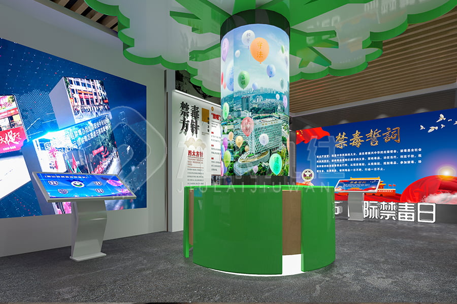 數(shù)字化禁毒教育展館，禁毒教育基地設(shè)備，高科技設(shè)備體驗(yàn)