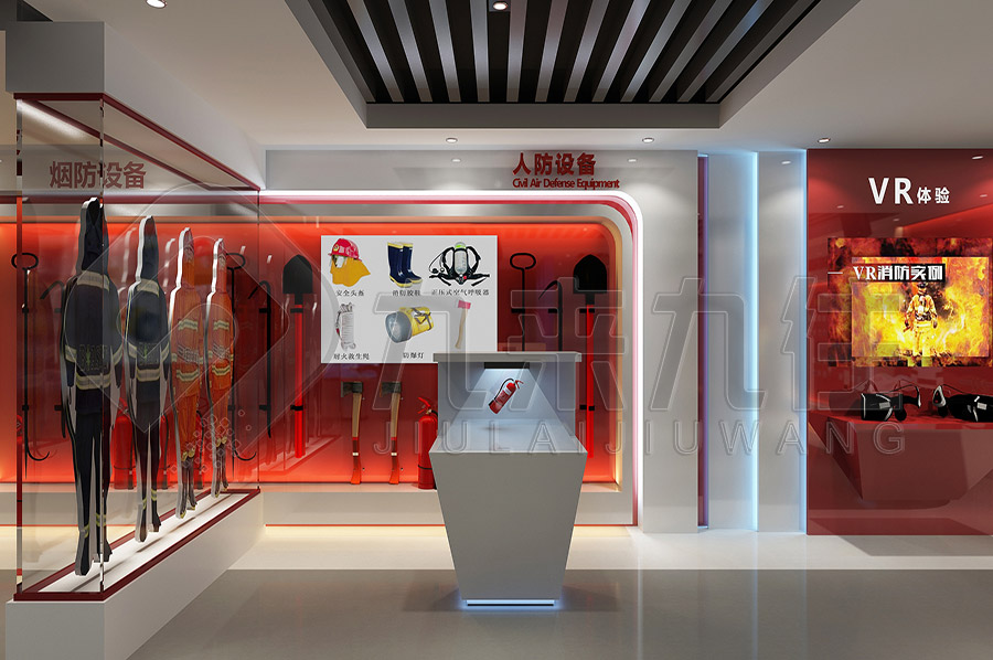 消防安全實(shí)訓(xùn)展廳，消防安全實(shí)訓(xùn)展廳規(guī)劃方案