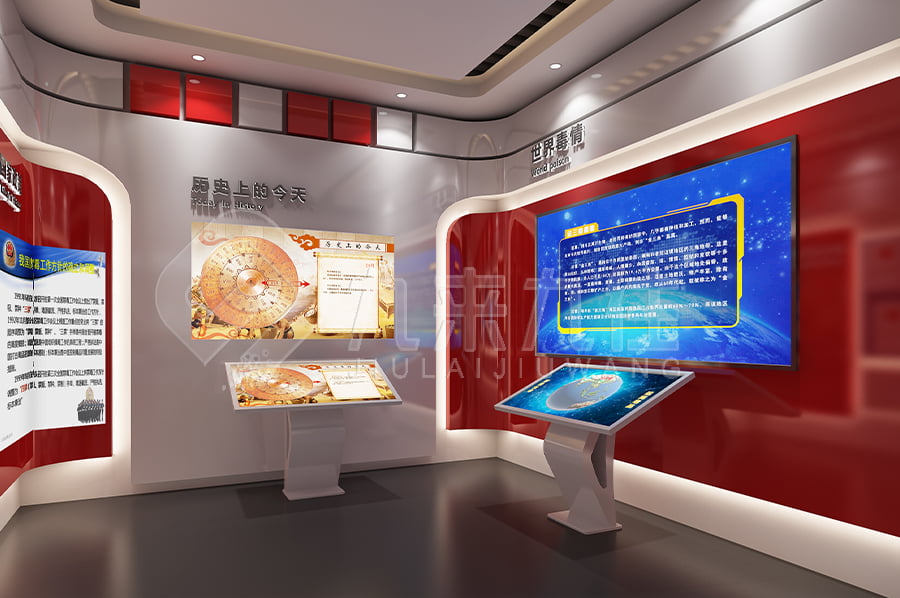 安全教育實(shí)訓(xùn)館，公共安全教育，展廳升級(jí)改造，安全警示展館設(shè)計(jì)