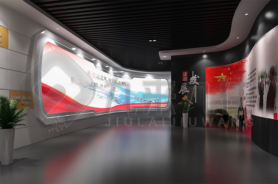 法治基地，普法示范館，施工單位，法院，法治宣傳館，設(shè)計(jì)公司