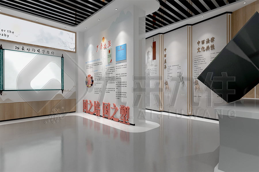 法治教育實踐基地，青少年法制教育展廳，法治文化教育展館平面設(shè)計，政法委法治館效果圖設(shè)計