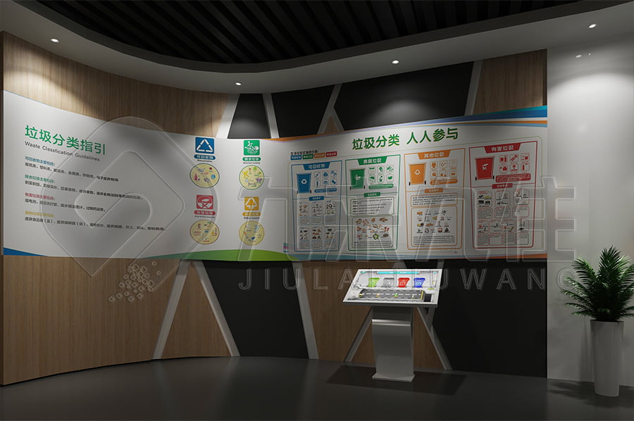 法治文化基地，法制主題基地升級改造公司，法院法制宣傳展館設(shè)計(jì)布局公司，展廳設(shè)計(jì)公司