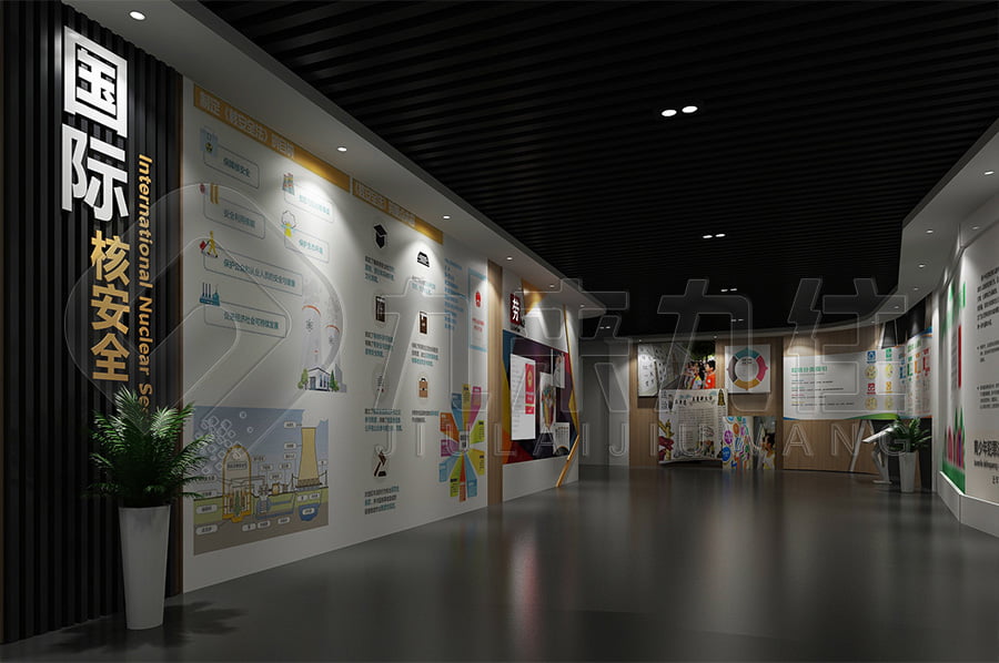法制教育基地，展廳策劃，方案設(shè)計(jì)