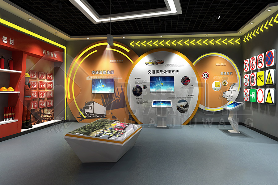安全教育實(shí)訓(xùn)展廳，消防安全館升級(jí)改造，安全教育實(shí)訓(xùn)展館裝修公司