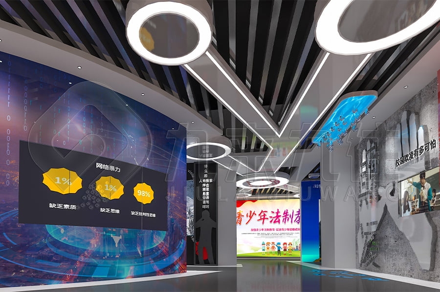 普法宣傳基地，普法示范平臺(tái)建設(shè)，公安局普法教育平臺(tái)設(shè)計(jì)圖片，展廳設(shè)計(jì)，多媒體設(shè)備，沉浸式體驗(yàn)