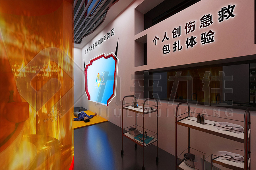 安全教育實(shí)踐展廳，社區(qū)安全教育展館升級(jí)改造，安全教育實(shí)訓(xùn)館設(shè)計(jì)圖片