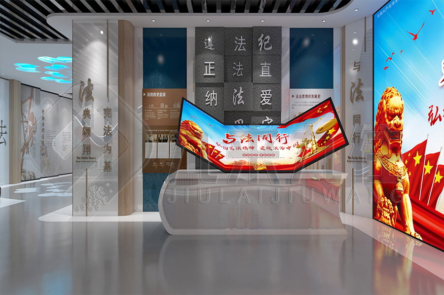 禁毒展廳布置，高科技禁毒展廳設(shè)計(jì)圖片，禁毒防艾宣傳基地設(shè)計(jì)布局公司