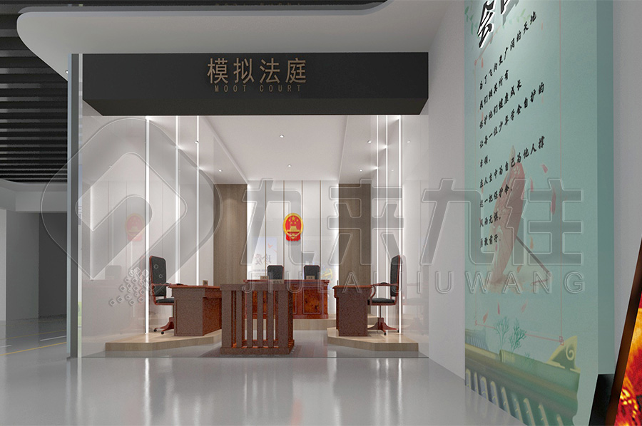 法治宣傳教育基地，普法教育館解決方案公司，公安局普法宣傳展廳設(shè)計(jì)圖片