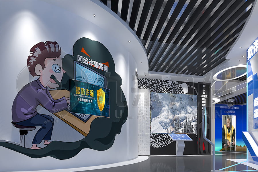 法治教育實(shí)踐基地，普法教育展館效果圖設(shè)計(jì)，法院普法示范平臺(tái)平面設(shè)計(jì)公司