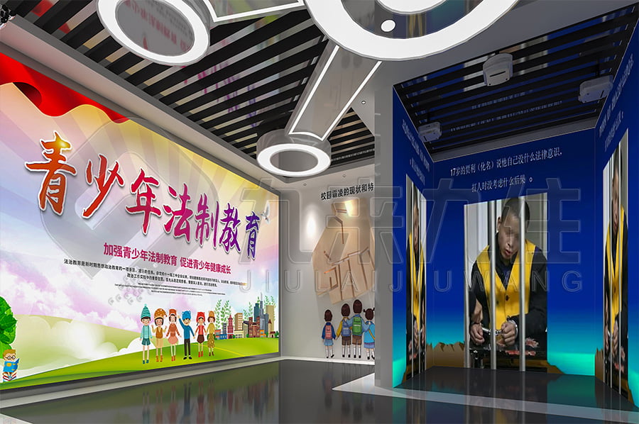 青少年禁毒教育展示館，毒品預防教育展館，禁毒教育中心，多媒體設(shè)備