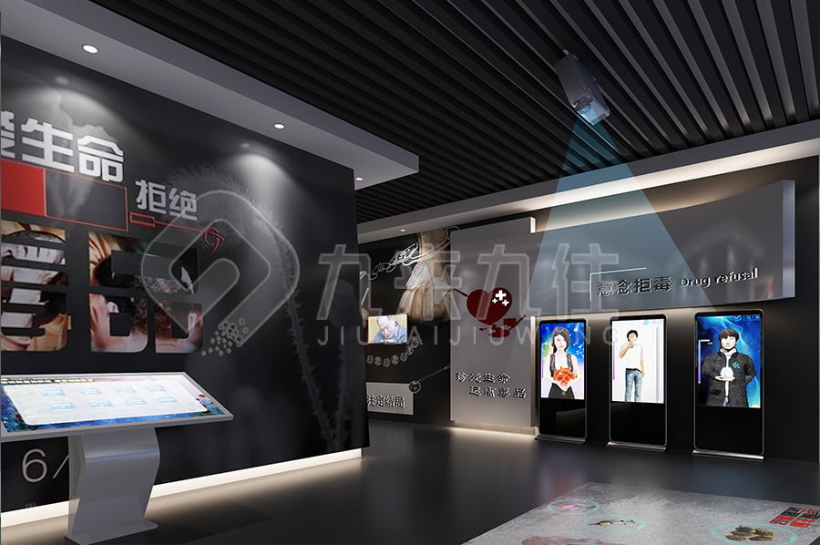 烏海市禁毒教育基地，公安局禁毒教育基地，多媒體禁毒教育基地建設(shè)