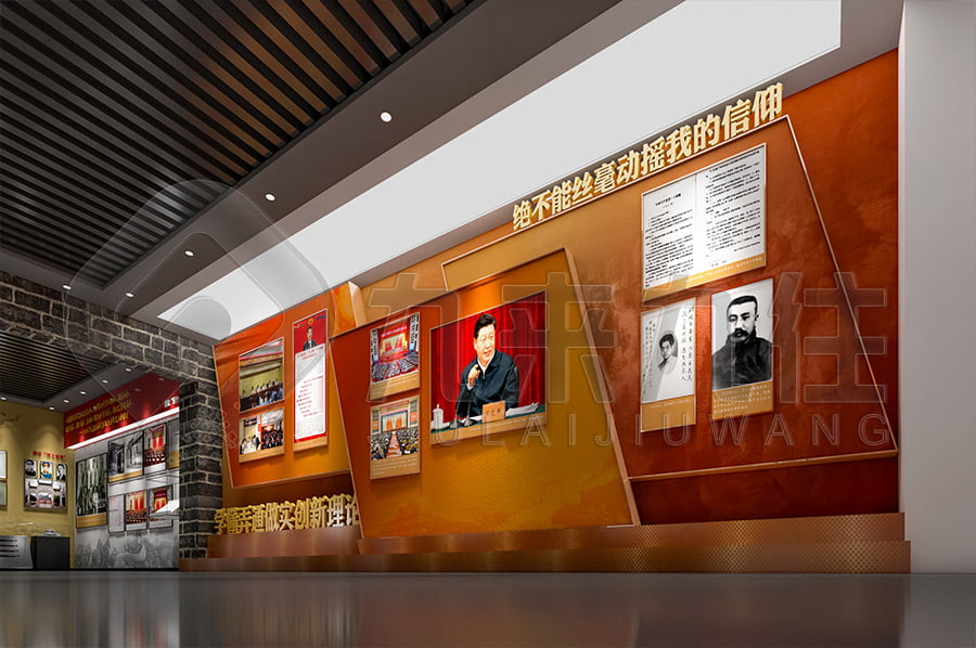 廉政警示教育館，反腐倡廉，聲光電黨風(fēng)廉政展館方案，警示教育展廳