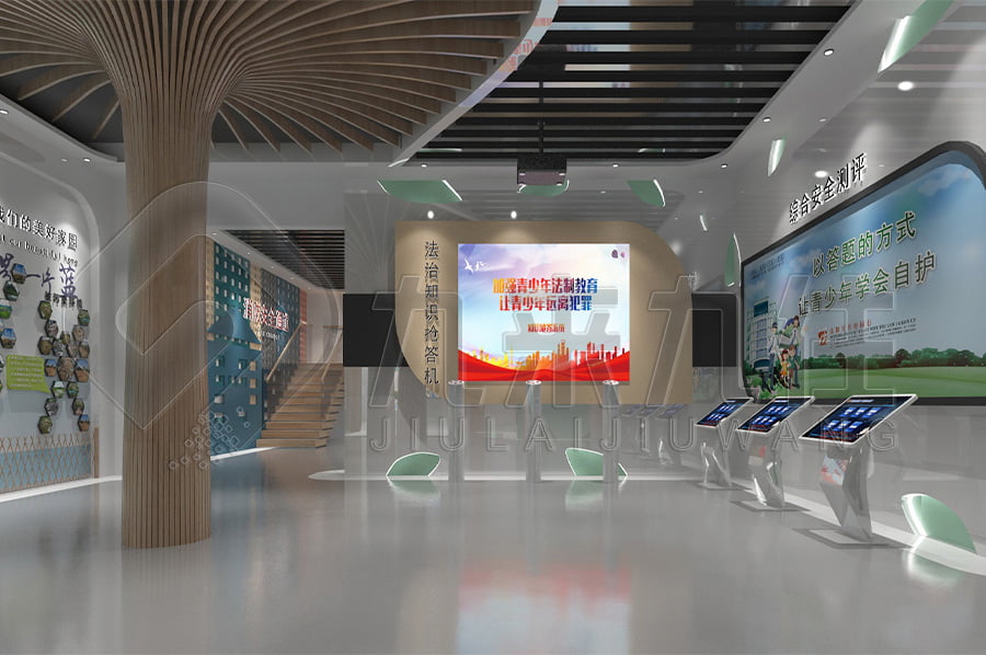 法制宣傳教育基地，展廳設(shè)計(jì)公司，沉浸式體驗(yàn)，法治教育