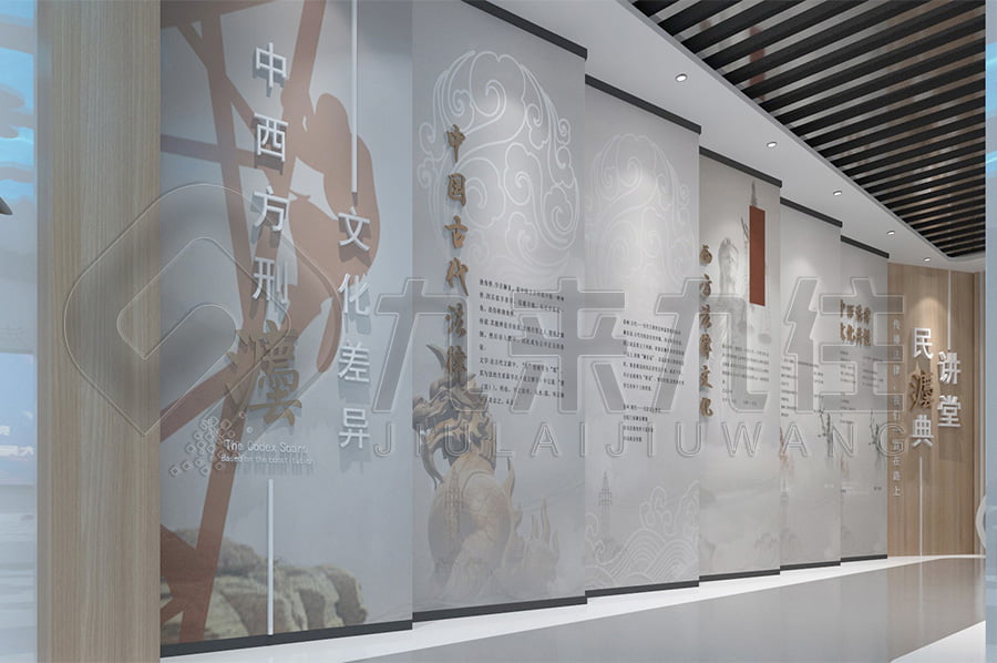 法制宣傳教育展廳，普法宣傳展館產(chǎn)品，公安局普法教育展館效果圖設(shè)計