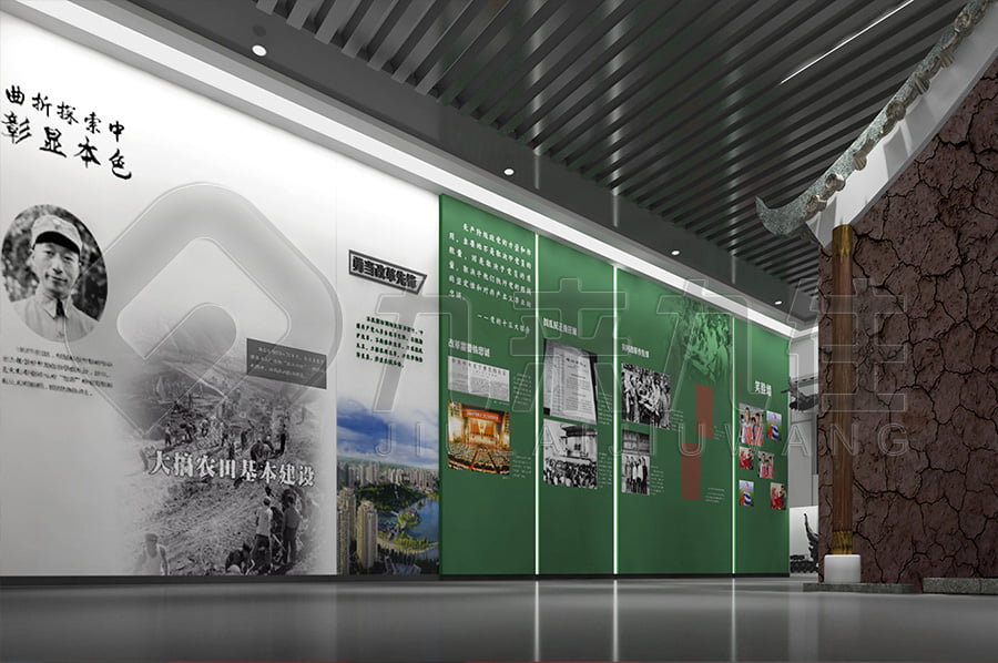 反貪腐倡廉教育展館，廉政文化示范展廳，設(shè)計(jì)布局，展廳建設(shè)方案
