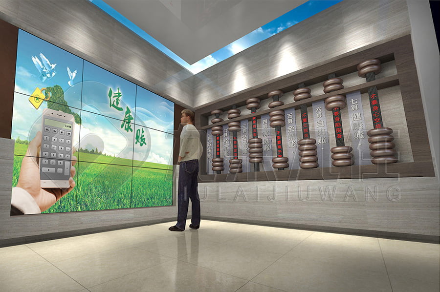 反貪腐倡廉，文化教育館，廉政宣傳基地，廉潔文化館，展廳設(shè)計(jì)
