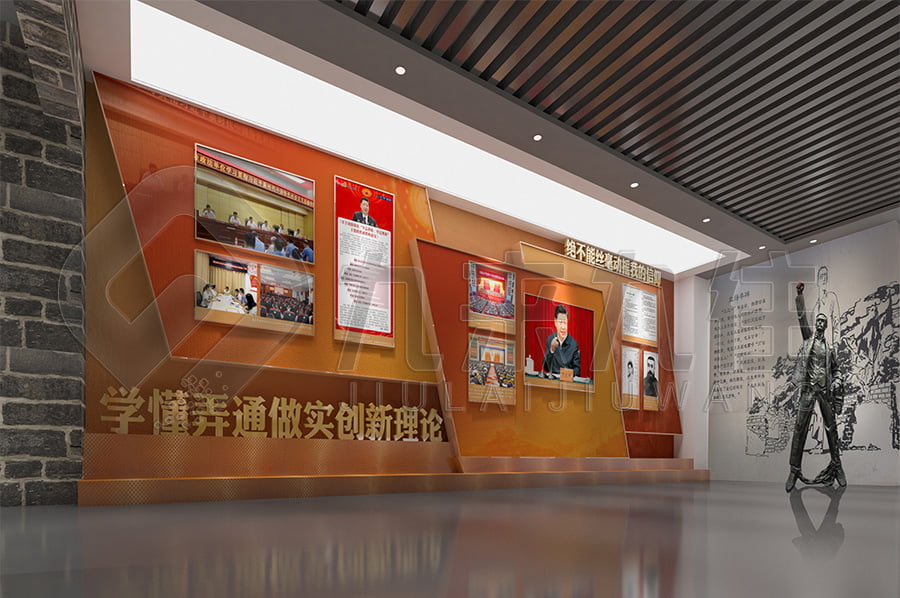 廉政文化教育基地，廉潔教育，清廉文化