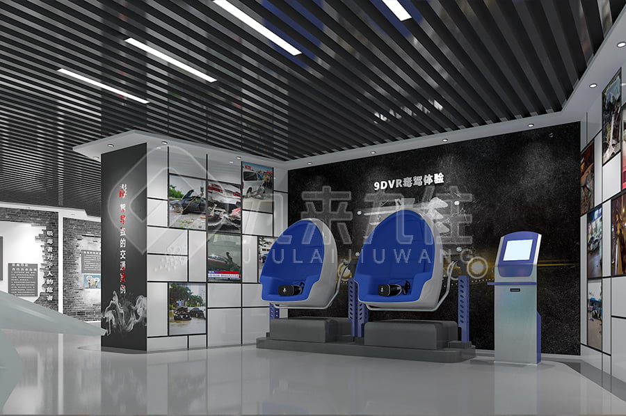毒品預(yù)防教育基地，中小學(xué)生禁毒警示主題展館，禁毒教育基地建設(shè)方案，禁毒防艾教育基地設(shè)計布局