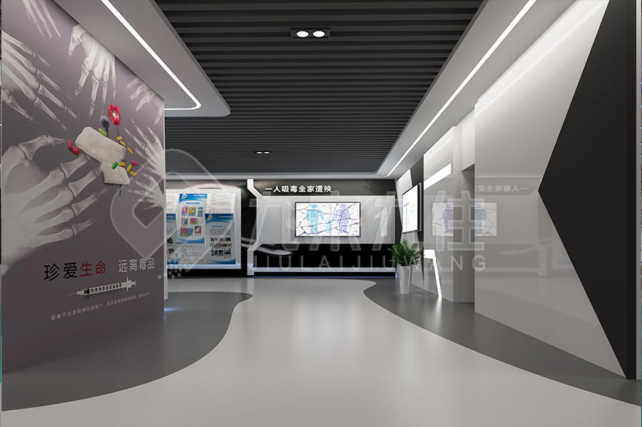 毒品預(yù)防教育基地設(shè)備，多媒體禁毒展館規(guī)劃方案，禁毒警示展館建設(shè)