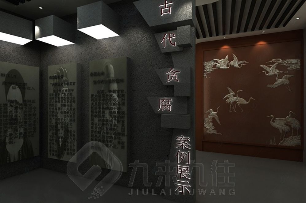 禁毒教育展廳設(shè)計(jì)，互動(dòng)多媒體設(shè)備，創(chuàng)新展示解決方