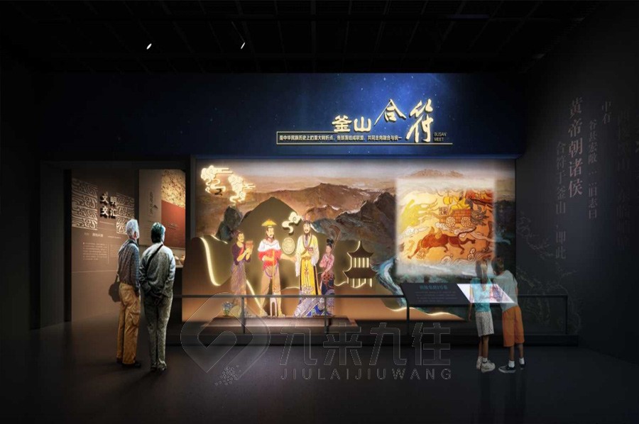 昌江黎族自治縣紀念館效果圖,昌江黎族自治縣紀念館效果圖高清,昌江黎族自治縣旅游攻略必去景點