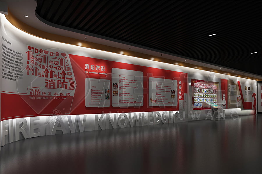 法治文化展廳  法治文化展廳