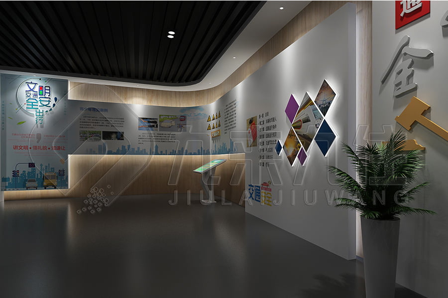 法制教育展廳  法制教育展廳