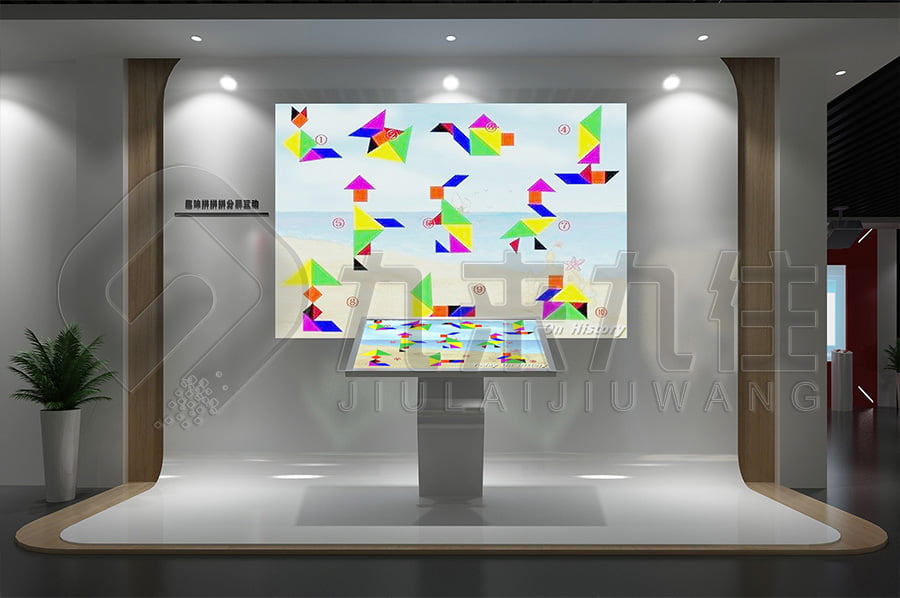 青少年法治展廳  青少年法治展廳