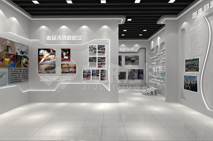 毒品預(yù)防教育基地設(shè)備  毒品預(yù)防教育基地設(shè)備