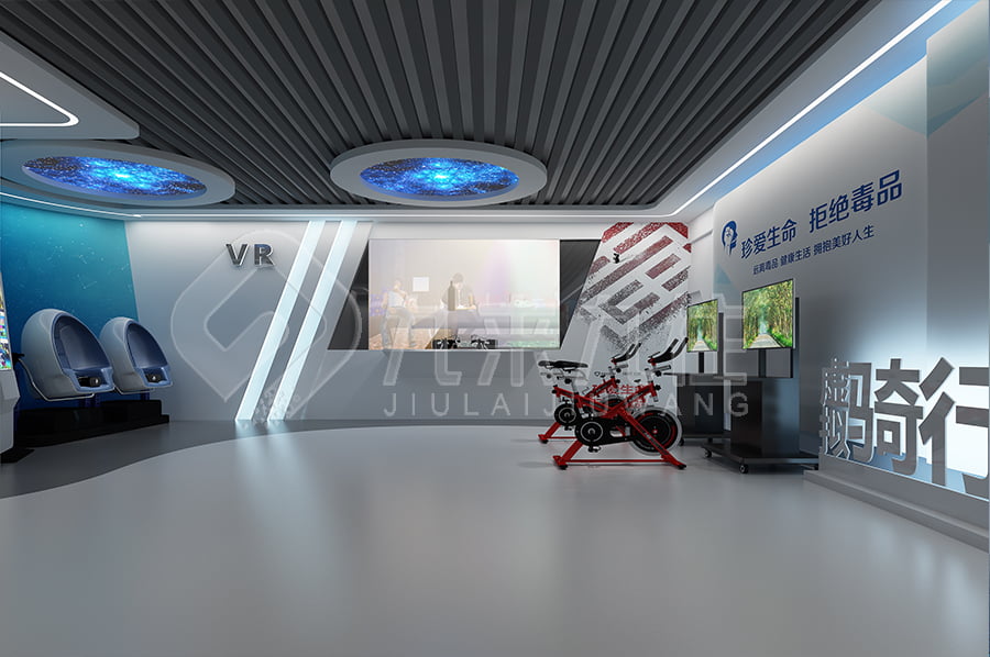 毒品預(yù)防基地建設(shè)方案  毒品預(yù)防基地建設(shè)方案