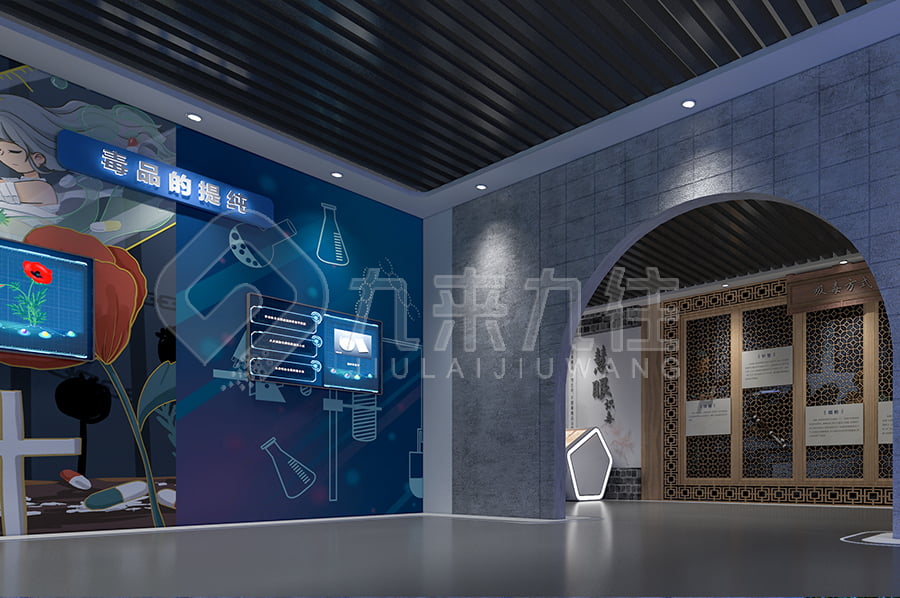 禁毒教育基地建設(shè)方案  禁毒教育基地建設(shè)方案