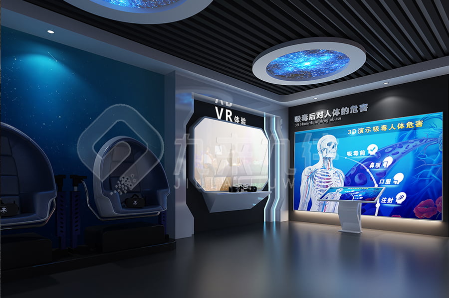 禁毒教育基地，禁毒教育基地設(shè)計方案，禁毒展廳，三亞禁毒館方案
