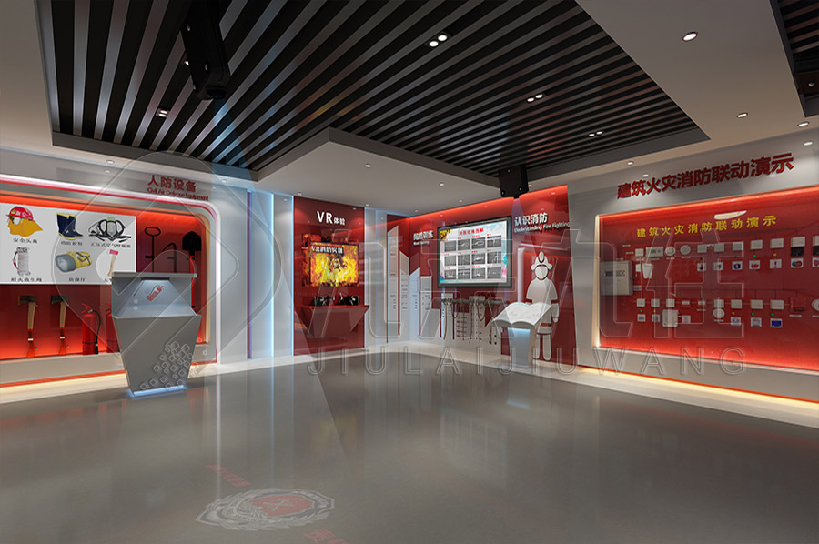 安全教育實訓(xùn)館，公共安全教育，展廳升級改造，安全警示展館設(shè)計