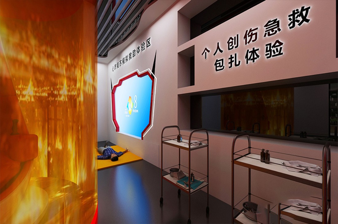 現(xiàn)代化應(yīng)急救援展廳效果圖